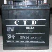 CTD 6-GFM-7 / 12V7AH ӦͨѶ ά