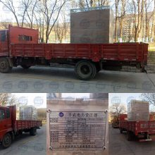 ȫܷ·ZBW-12/0.4-2000kva۸|2000KVA·䱨-㰲Դ