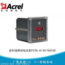 PZ96-AI/JMC PZ96-AV/JMC  ֵ ѹ