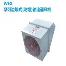 WEX-550D4-EXǽʽ ǽ