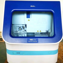  ABI 3500 DX3500XL/