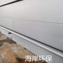 豸аʽ豸
