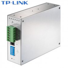 TP-LINK工业级以太网交换机1SFP+4千兆电TL-SG2105 宽温宽压供电Web网管导轨