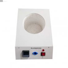 Ժµ ͺ:DQR-1200ţM386969