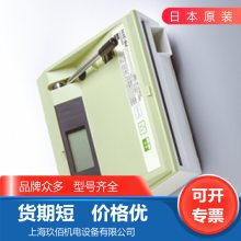 ԭװ ձKETT׹ˮּ PB-3111