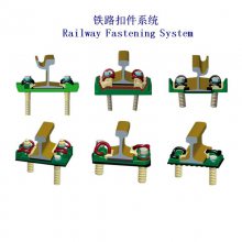 四川龙门吊钢轨联接扣件厂家、地铁轨道扣件供应商