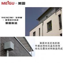 改造屋顶用钛锌半圆天沟 钛锌雨水管 铝合金落水管外墙排水槽 规格尺寸齐全
