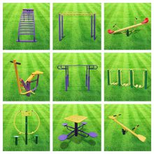 ��˫�ܽ���·�� ���⽡������ С���㳡����˫��������������