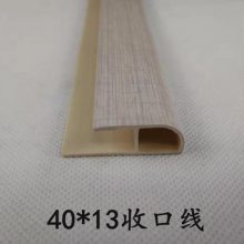加工订制墙板配套卡件线条等系列产品规格齐全种类繁多颜色多样化
