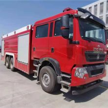 重汽豪沃11吨干粉泡沫联用消防车全国供应支持定制