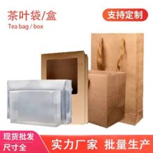 Tea Leaf rock tea black green teaҶҲͨú̲