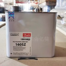 Danfoss˹䶳160SZӦSZ148T4VCѹ