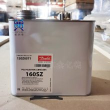 Danfoss˹䶳160PӦSM185S4RCѹ