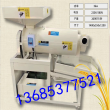 稻谷脱毛机 稻种除毛机 小型水稻脱芒机