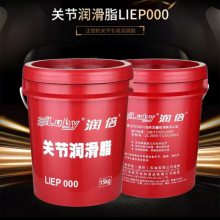 润倍LIEP000注塑机关节润滑脂 极压抗磨关节润滑 170KG
