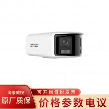 DS-2CD3T66WDP2V2-L 600׹ȫʹ˫Ͳ