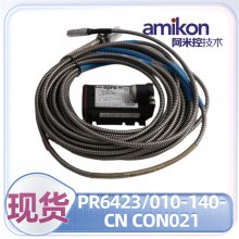 TRICON 7400208B-020߶Ӱ