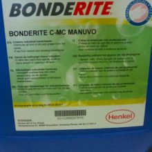  BONDERITE C-AK 338 ǿԴرƼںӹ֮ǰʹ