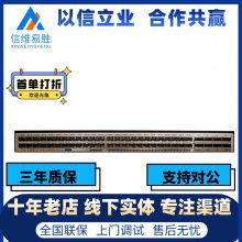 ҵ׽CE6865E-48S8CQ-B(4825GE SFP28,8*100G)