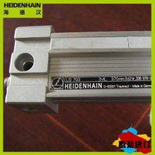 LS486C-ID.310873-44报价光学尺