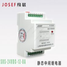 JOSEFԼɪ ԭ SRS-24VDC-1Z-8A ̬м̵ 찲װ ȸ ĵ