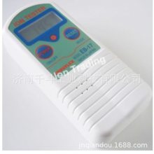 Ӽ NKMH-103 -˫ͬʱΧ (NKMH-103)