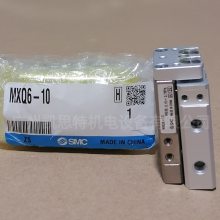 MXQ6L-20/MXQ6L-20Aԭװsmc̨