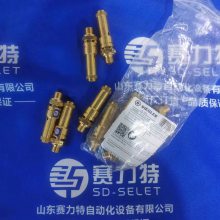 NOV WIPER MOTOR-2D 雨刮器电机10655122-001 - 供应商网