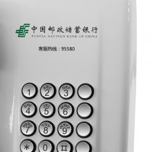 TENGGAйⲦֱͨ绰ATMֱͷ95580绰TG-HA-S3