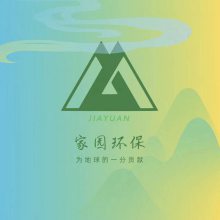 ͷм԰е豸޹˾