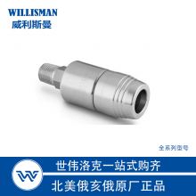 Swagelokΰ[SS-QTM2A-B-4PMK2] 1/4 in.  NPT