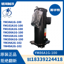ӢYM86A1G-100 YM86E1G-100 ѹ5P䶳ȫѹ