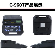 ܿߺŻ C-960T ƽӡֻ ЯʽӢĴ 