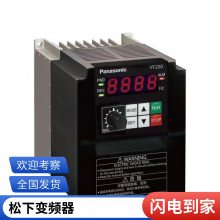 AVF200-0074 ±Ƶ /400V 0.75KW AVF100-0074