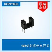 4MMITRʽ翪 СU͹翪