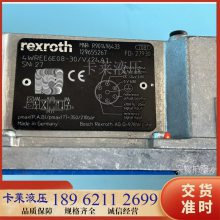 Rexroth力士乐比例方向阀R901496433 4WREE6E08-3XV24A1