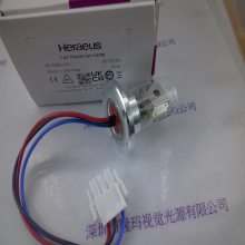 Heraeus XD5665-10J 뮵