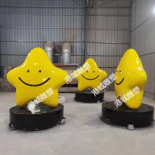 ʯ�Ϳ�ͨ������� ����վӭ�������ﲣ����������ż���޵���