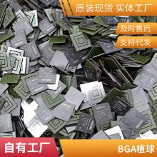 GL830 QFP48脚 全新USB2.0集线器控制器芯片 贴片IC