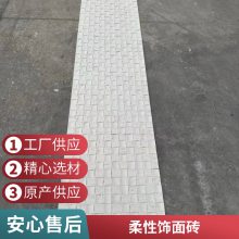 Ƭ 3Dӡʯ 1200*2400  ʵѼ ˼