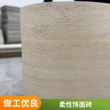 ʯ İʯ 1200*3000 ưĿ һվʽɹ ˼