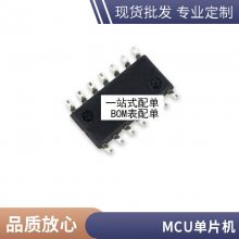 AD698APZ AD698AP PLCC-28 信号调节器芯片 AD698 全新原装正品