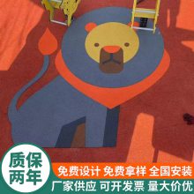 儿童乐园弹性地面EPDM橡胶颗粒彩色地坪 小区地面修补