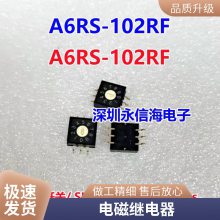 HF7520-005-HTP283 귢̵  SPA-S-105DM2 V