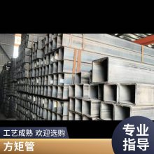 Q355Cװη ޷췽ع 50*50*8 q235bͨ ҿɶ