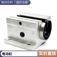 Max Jac 重型电动推杆重型国外国内Electrak Non-Driven 电动推杆技术支持开具正规发票质量稳定优势供应thomson