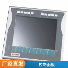 ¹BECKHOFFEL1712 ģ飬2 ͨ
