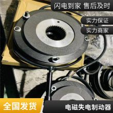 SB365-6-2200*40I ƶ BFK458-08E 205VDC 25W