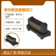 ER8-20P-0.8SV-2HHRSԭװ24+