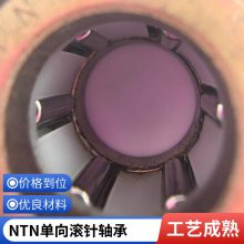 NTN  HF0812 ʵͼ Ʒ